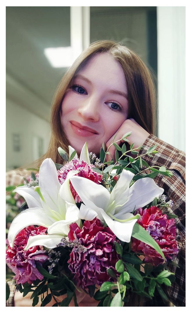 С прошедшим ДР, Екатерина (09.12.2024)