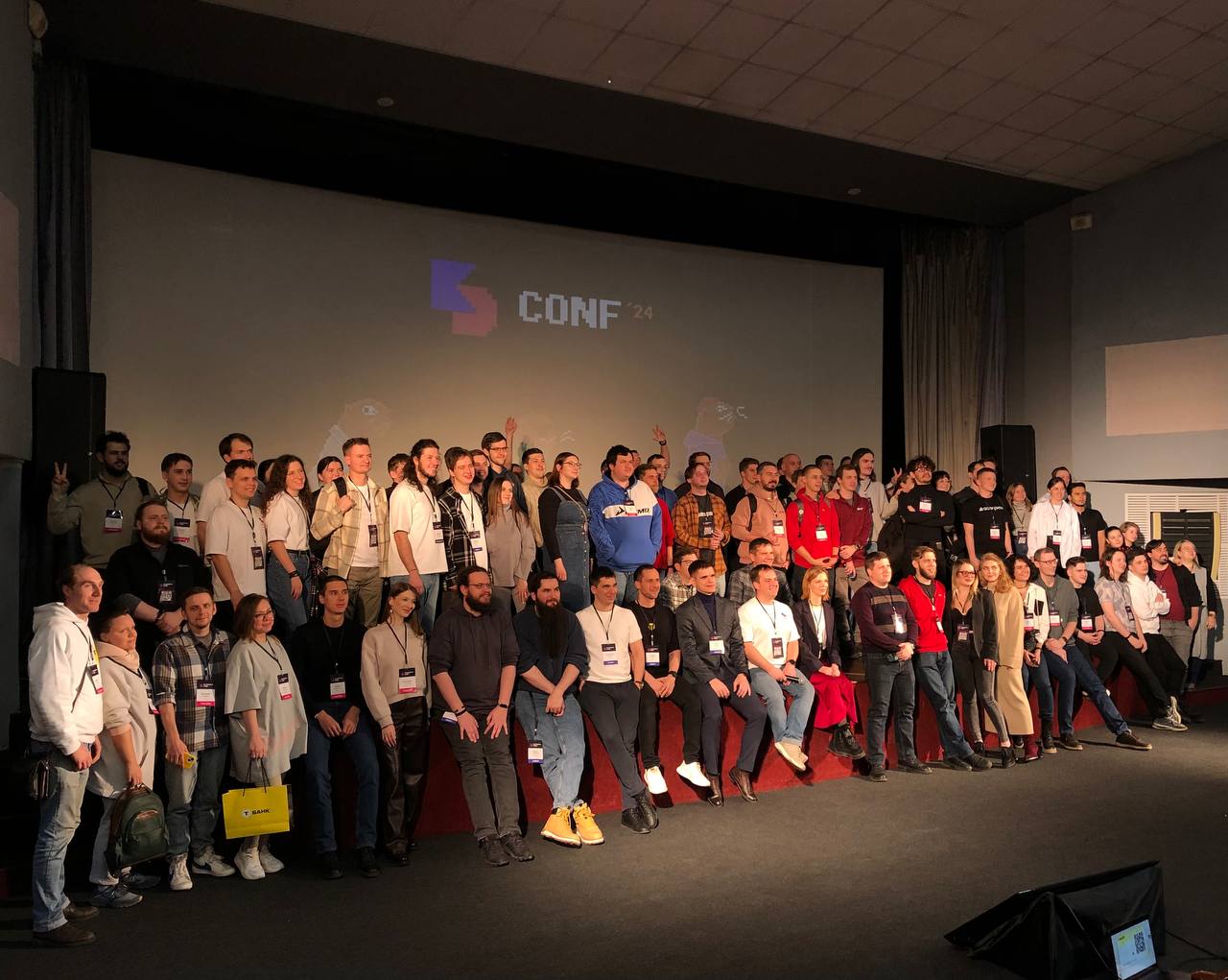 KD Conf, Дом кино, КРСК (30.11.2024)